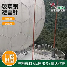 ���_վ����䓱���ᘽ��W�U 25�׷����W���ɔ_����䓱����