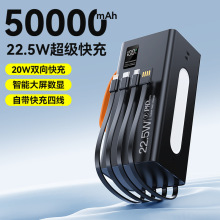 �羳��늌�50000����������22.5W��䎧��led�����@�����Ƅ��Դ