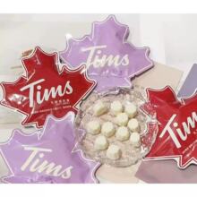 Tims�����ܛ�Ǹ߶˽Y��ϲ�ǰ��ֶY��ʳ������ֵɢ�b