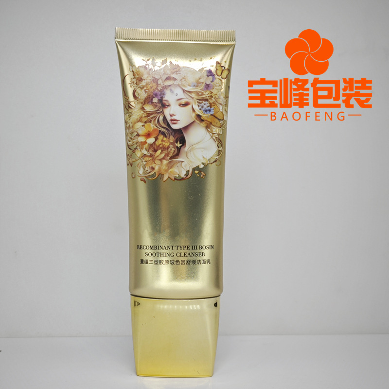 微信图片_20250209152547_副本