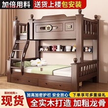 ��ʽ����ľ��ľ���´��p�Ӵ��ɌӸߵ̓�ͯ��С���ͼӴּ�ͥ��ĸ��