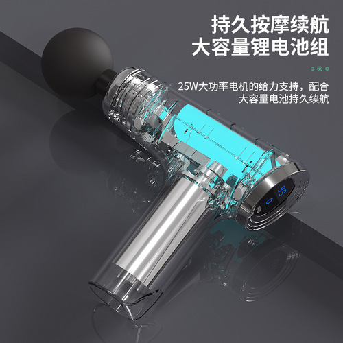 Mini foam roller deep muscle relaxation vibration massage gun low noise silent foam roller mini portable foam roller