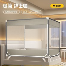 ȫʽڷˤÎ냺ͯҷֹ2025¿ȫ׆˴