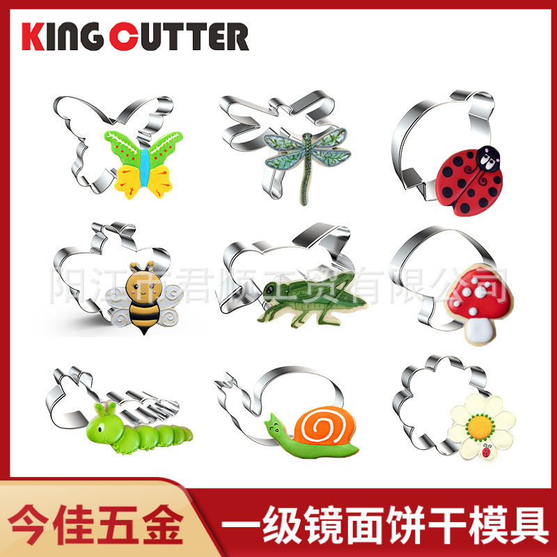 Jinjia Hardware Insect Animal Butterfly Caterpillar Snail Stainless Steel Cookie Mold Baking Tools Rice Ball Mold