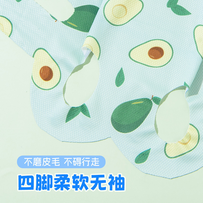 犬绝育服猫猫绝育服手术犬服猫手术服猫手术服舐め防止子犬幼犬手术服|undefined