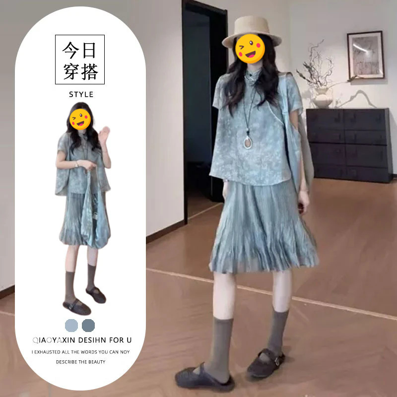 2026 Summer Chinese Style Chic Two-Piece Set for Women: New Chinese Style Unique Stand Collar Elegant Top and High-Waisted Skirt 2026 Summer Chinese Style Chic Two-Piece Set for Women: New Chinese Style Unique Stand Collar Elegant Top and High-Waisted Skirt