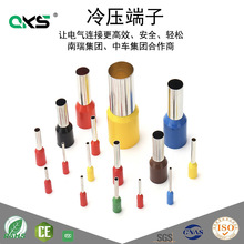 E1510�Ӿ������䉺���^����E���~���ӽ��^�~��y���^�~����|���^