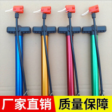 厂家直销自行车打气筒家用便携电动车打气筒电瓶车高压充气管子