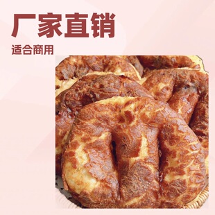 �����������������͡��F�͡����á����l���S��ֱ�I