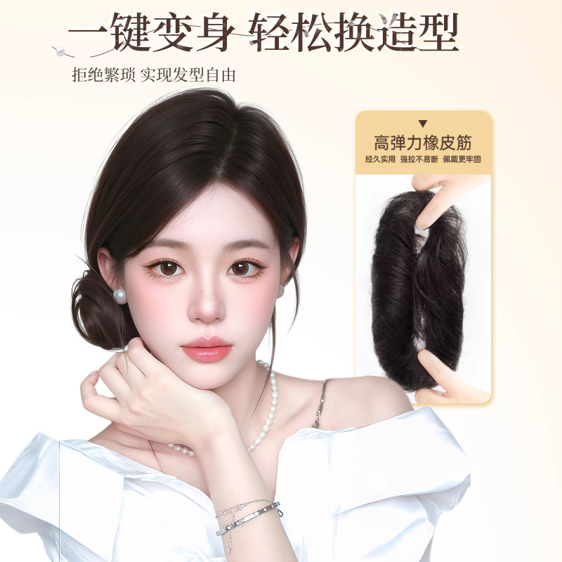 טבעת לשיער נפח ועבה של Connie Hair Bun, בדומה לסגנון של שו יאן, אביזר שיפוץ גבוה או נמוך