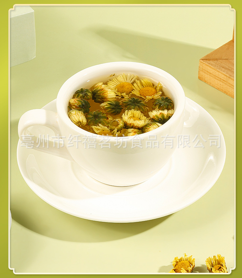 Tai Ju Chrysanthemum Tea Buds 100g Dried Tai Ju Hua Loose Flower Tea for Daily Brewing quality and texture