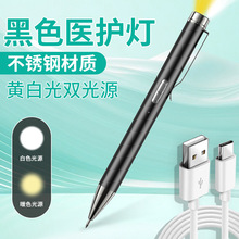 �¿�๦���t�oled�P�t�W���ò��P�LED��늿���\ҕ�P