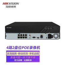 ҕC pPλPOEW늼弴 ӲPCRϵNVR