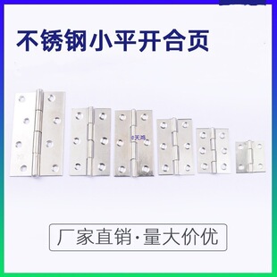 ���P䓙��T���T��΢���T���ƽ�_С���1��1.5��2��2.5��3��4��