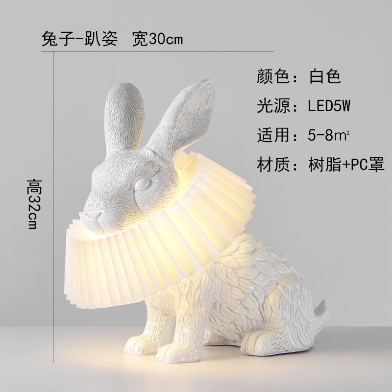 스타일 3 토끼 누운 자세