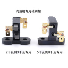 �����޻��ǙC���͙C188F̼ˢ�����2KW3kw5KW8KW���Ͱl늙C̼ˢ��