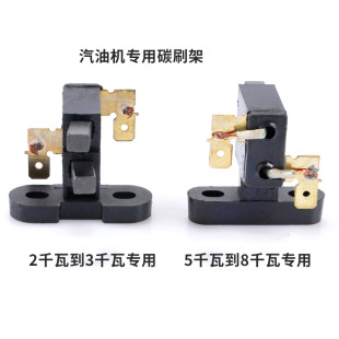 �����޻��ǙC���͙C188F̼ˢ�����2KW3kw5KW8KW���Ͱl늙C̼ˢ��