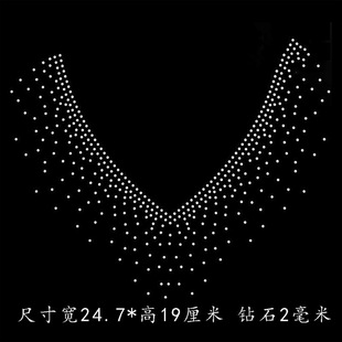 �I�ڠC荈D��ë� C荈D�� �I������q��Ů�I���� ���diy ˮ