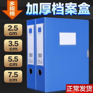 ���ʙn����A4�ļ����Y���ռ{���Ϻ�3��������ļ��A�����Y�σ�