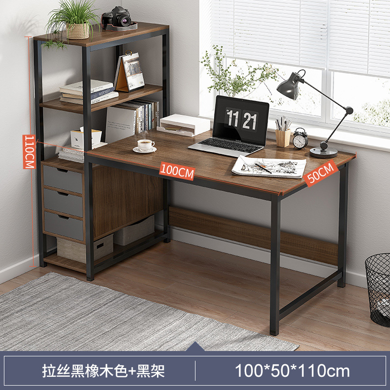 솔질된 블랙 오크 + 회색 표면 + 블랙 프레임 100x50