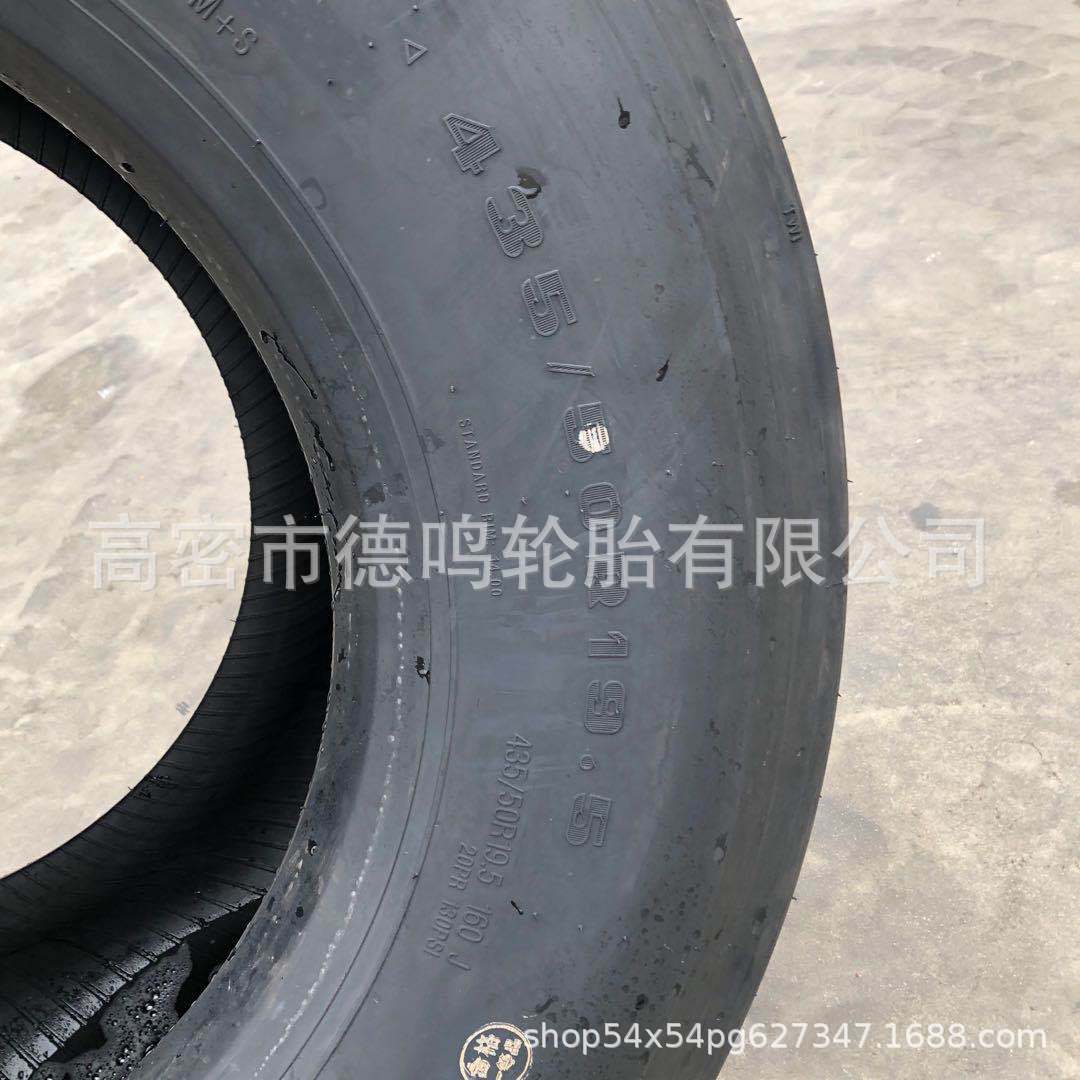 Neumático de acero 435/50R19.5 435 50R19.5 neumático de la guía del vacío del neumático de la placa del remolque