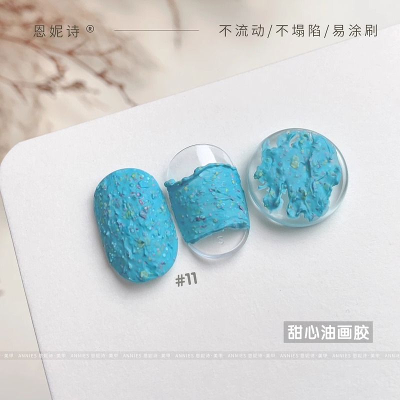 Ennis Sweetheart 油絵接着剤マニキュア接着剤 2025 新しい洗浄不要のレリーフテクスチャ接着剤ネイルサロン用|undefined