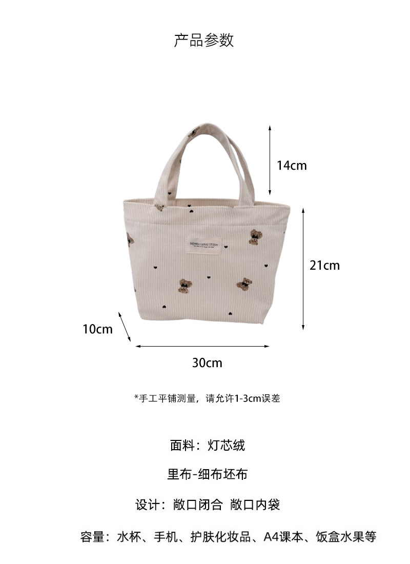 93e24676-5a11-4766-8012-d53a81