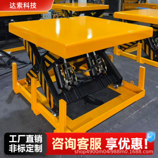 �̶�늄�����ƽ̨����ʽ��λ�e���C�bж����Һ��؛�����ؙC