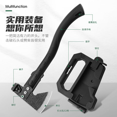 戶外防身生存武器野外砍樹劈柴多功能戰術斧開山斧頭刀大砍工兵斧