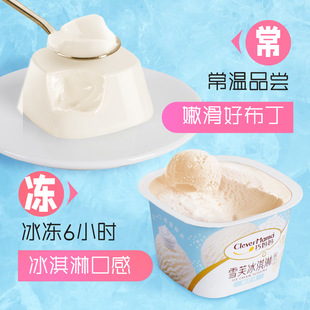 �ɋ���ѩܽ����ܶ��ζ�����������������һƷ���ԡ�5KG/��Ҏ��