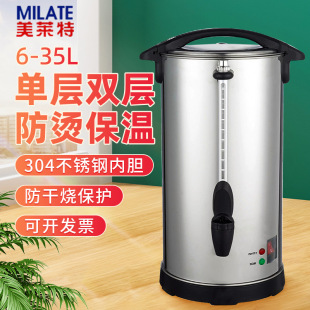 �羳��Ʒ늟��_ˮƿ 6-35L���P��_ˮ�� ���������a���_ˮͰ