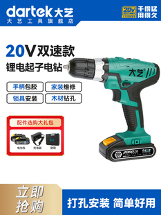 ��ˇ�������荹��I�����ʽ�๦�ܳ��ʽ늄��ݽz��