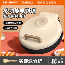 ���� LR-J3041���K���P������偼忾�C늼���n��͙C