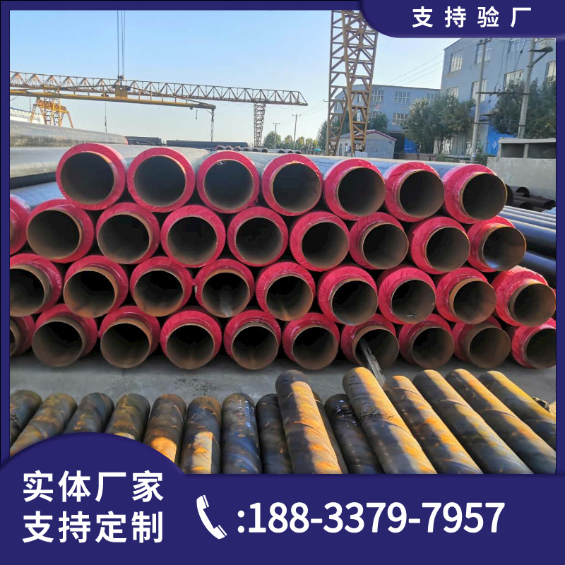 默认标题_主图图标_2021-03-28-0 (33).pn