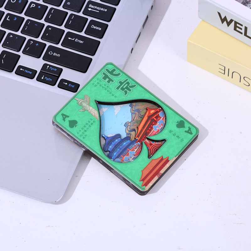 扑克款城市冰箱贴创意磁吸贴新品冰箱贴木质文创旅行工艺品现货|undefined