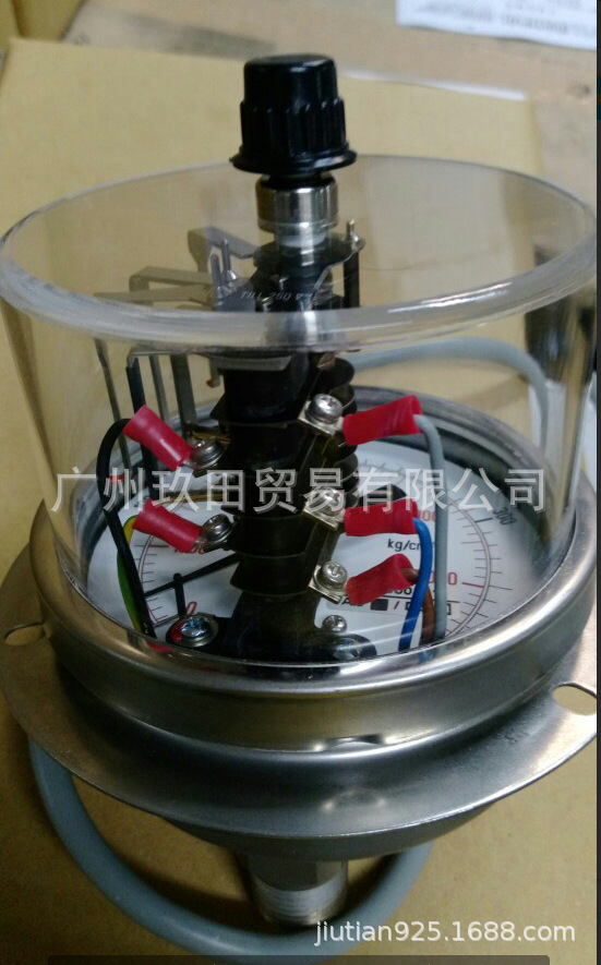 诺华菲玛NUOVAFIMA