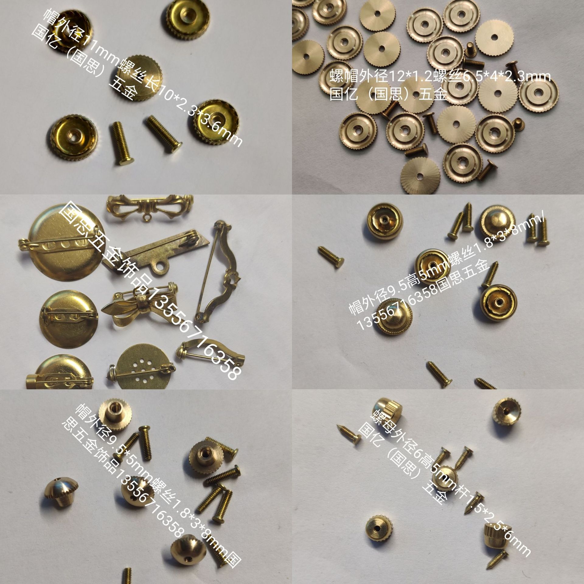 IMG_PITU_20201223_093945