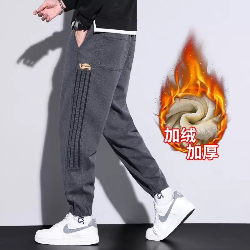 加绒显瘦束脚休闲裤男士春秋冬新款九分裤子青少年运动工装牛仔裤