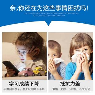 ��������������ı�����������ͯ�нy�\����������������
