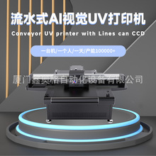 �cʢҕ�X AI �����C1221 �� | ������ƽ̨ | ߅��߅ӡ | ��׼��Ч