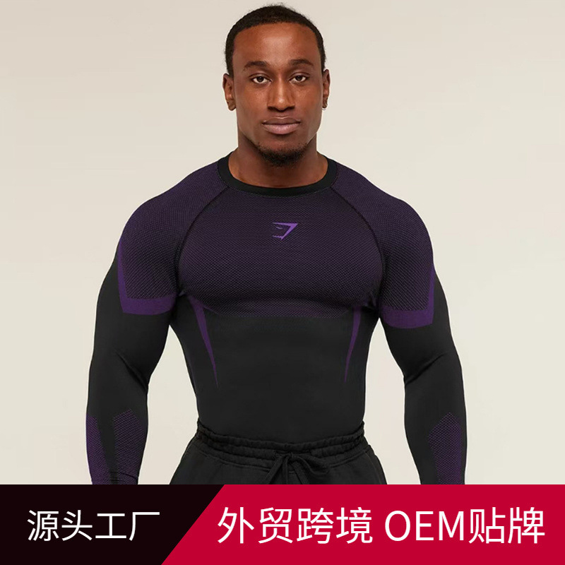 Onyx5.0 Men's Top Cross-Border Hot-Selling Gymshark Compression Shirt Men's Long-Sleeve T-Shirt Muscle Shark Fitness