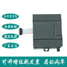 PLC S7-200CN EM221 222 EM223CN CPU������������ģ��