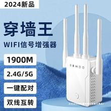 wifio̖Ŵßo·wifi^Uչ