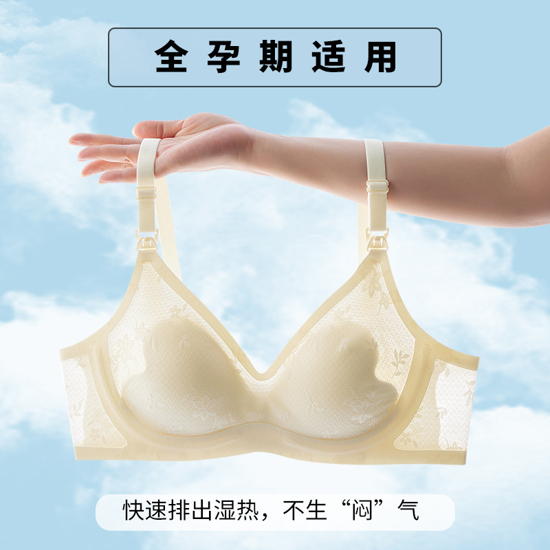 봄 새로운 수유 브래지어 레이스 경량 통기성 고정 컵 임신 여성 속옷 푸시 업 높은 탄성 비 테두리 브래지어