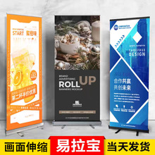 �������OӋչ�ܺ�������  �V����չʾ�Ƽ�����ʽ�Y��c֧�����ʽ