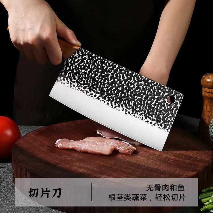 단조 압력 포인트 슬라이스 나이프
