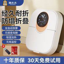 ȫ�Ԅ����_Ͱ���ۯBϴ�_��늼ӟ����늄���ԡ������������uͨ