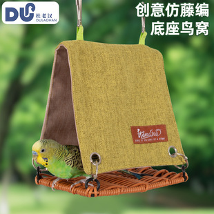 ���ϝh�ļ��B�C �W�^�C�B���ӷ��پ�˯�Xĵ����Ƥ�W�^��ǧ����
