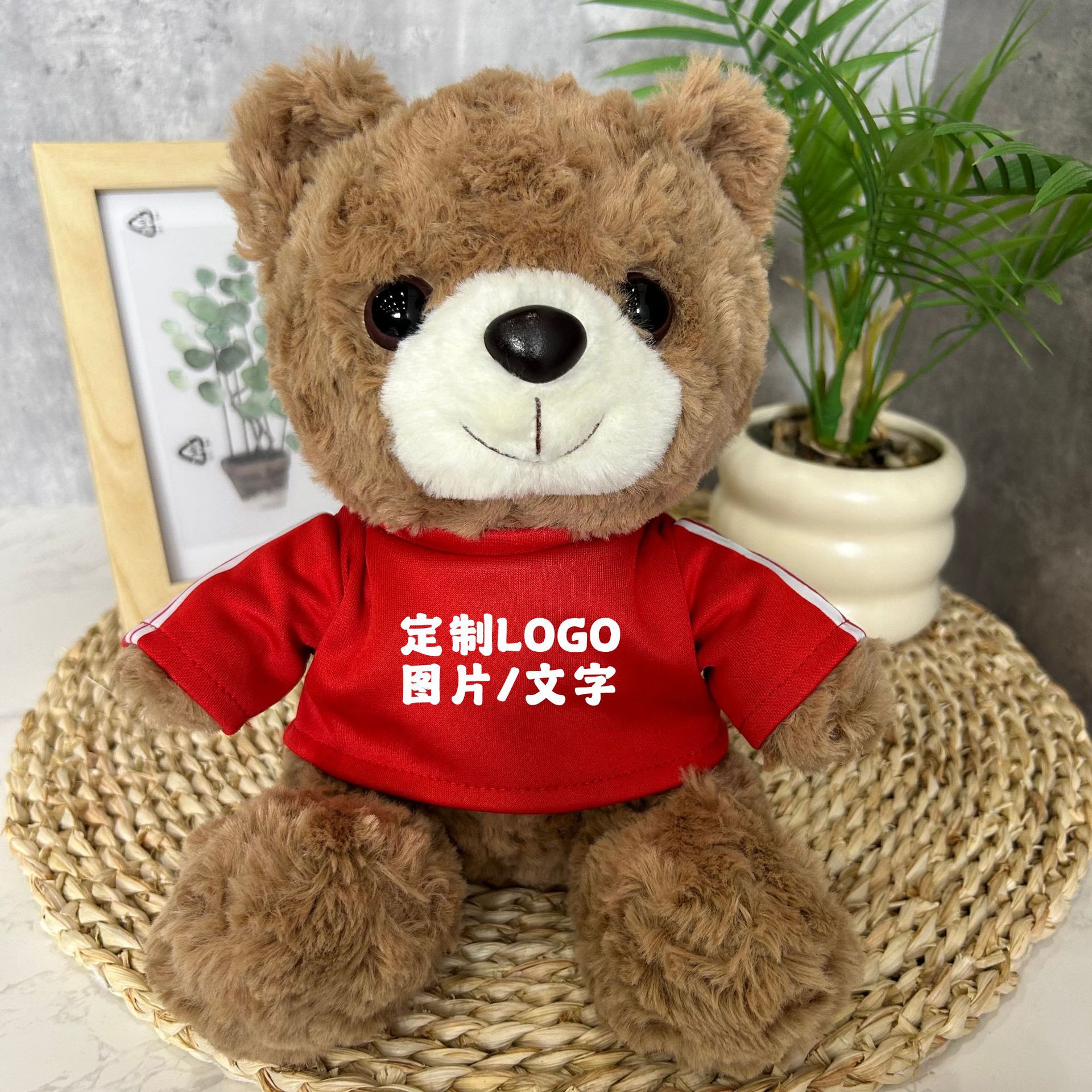 Juguetes de peluche suéter Teddy Bear agarre muñeca regalo corporativo logotipo imprimible chaqueta Teddy Bear muñeca