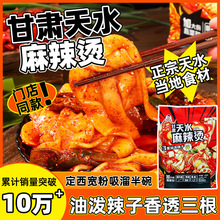 �����C��ˮ�����C��Ī���Ą������C�`�������������r����ʳ��ʳ